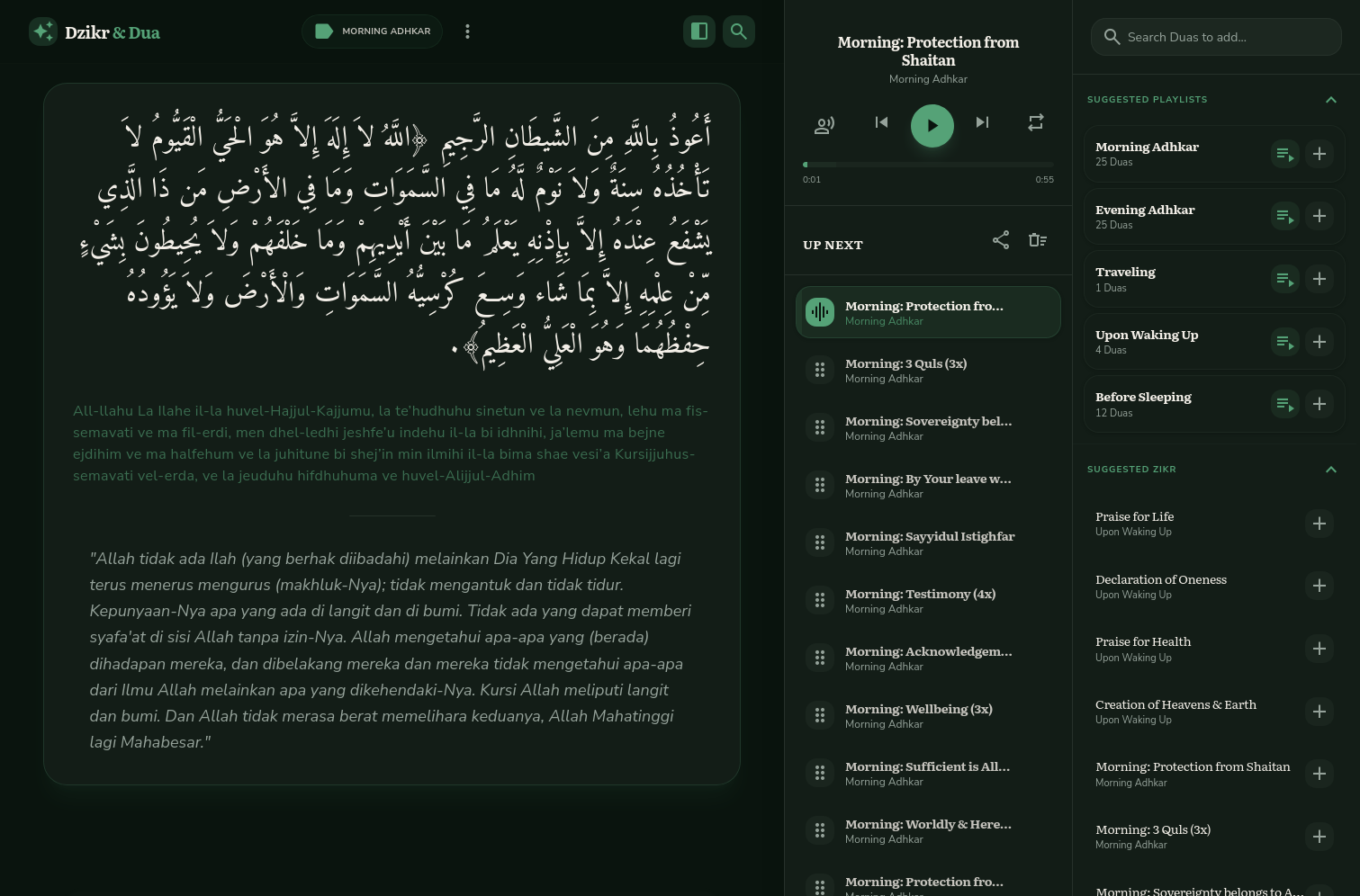 Dzikr & Dua App Interface